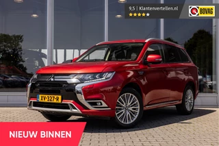 Mitsubishi Outlander – thumbnail 1