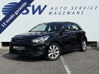 Kia Rio – thumbnail 1
