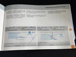 Peugeot 2008 – thumbnail 25