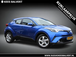 Toyota C-HR – thumbnail 7
