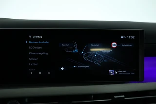 Hyundai Tucson – thumbnail 30