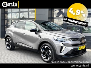 Renault Captur – thumbnail 8