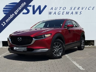 Mazda CX-30 – thumbnail 1