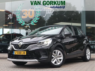Renault Captur – thumbnail 1