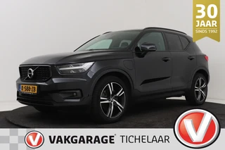 Volvo XC40 – thumbnail 1