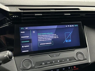 Peugeot 308 – thumbnail 36