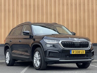Škoda Kodiaq – thumbnail 6