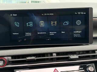 Hyundai Tucson – thumbnail 52