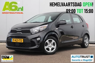 Kia Picanto – thumbnail 1