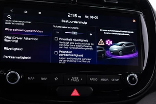 Kia e-Soul – thumbnail 26