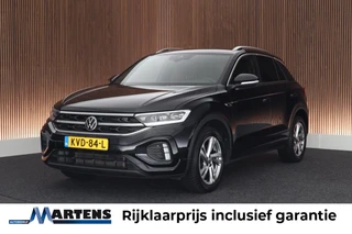 Volkswagen T-Roc – thumbnail 1