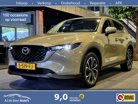 Mazda CX-5 2.0 SkyActiv-G 165 Comfort Stuur- en stoelverw. | Camera | Carplay-Android | Lijndetectie