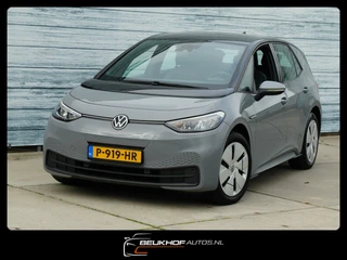 Volkswagen ID.3 – thumbnail 3