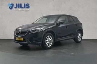 Mazda CX-5 – thumbnail 2