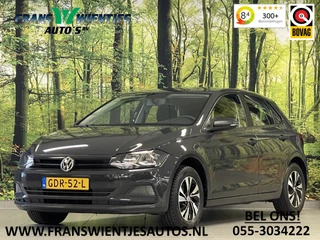 Volkswagen Polo – thumbnail 1