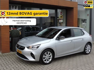 Opel Corsa – thumbnail 1