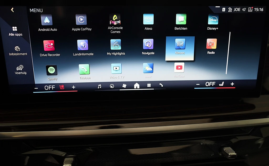 BMW X5 – foto 38