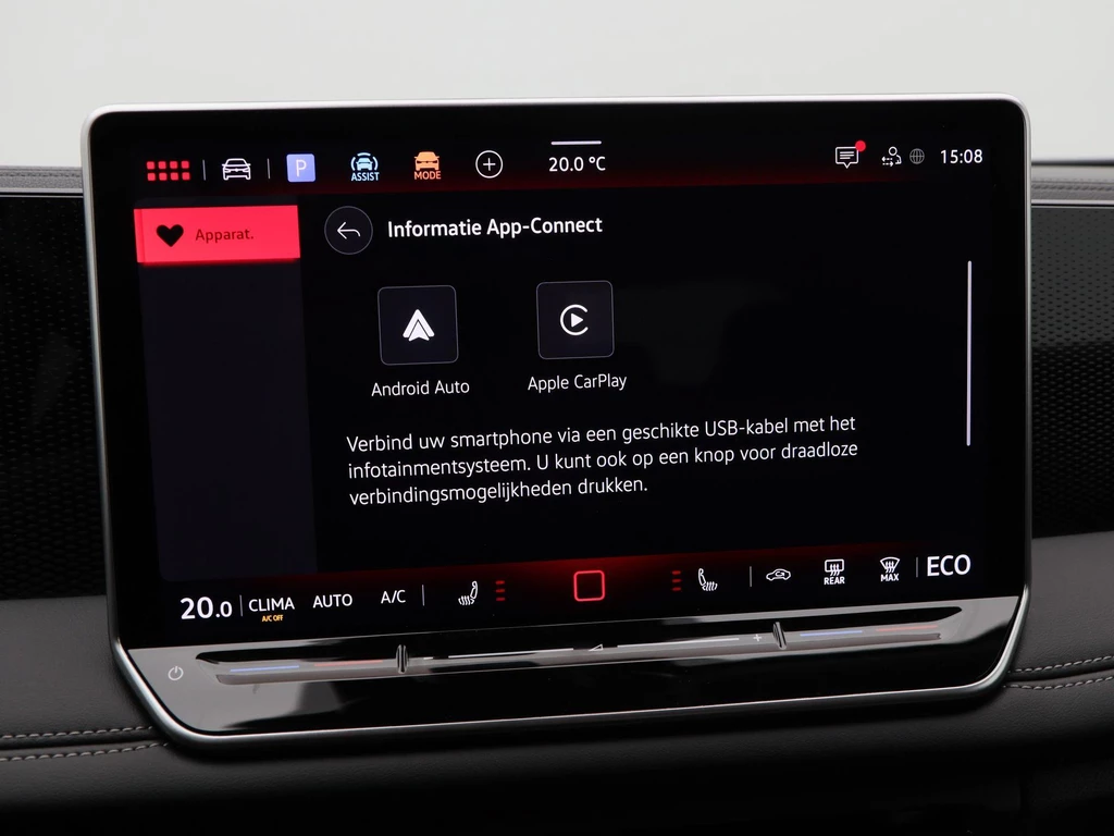 Volkswagen Tiguan – foto 26