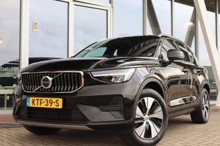 Volvo XC40 – thumbnail 4