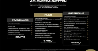 Ford Kuga – thumbnail 5