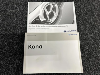 Hyundai Kona – thumbnail 36