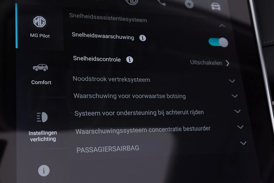 MG Marvel R – foto 29