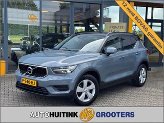Volvo XC40 – thumbnail 1