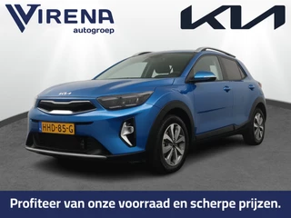 Kia Stonic – thumbnail 1
