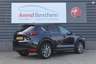 Mazda CX-5 – thumbnail 5