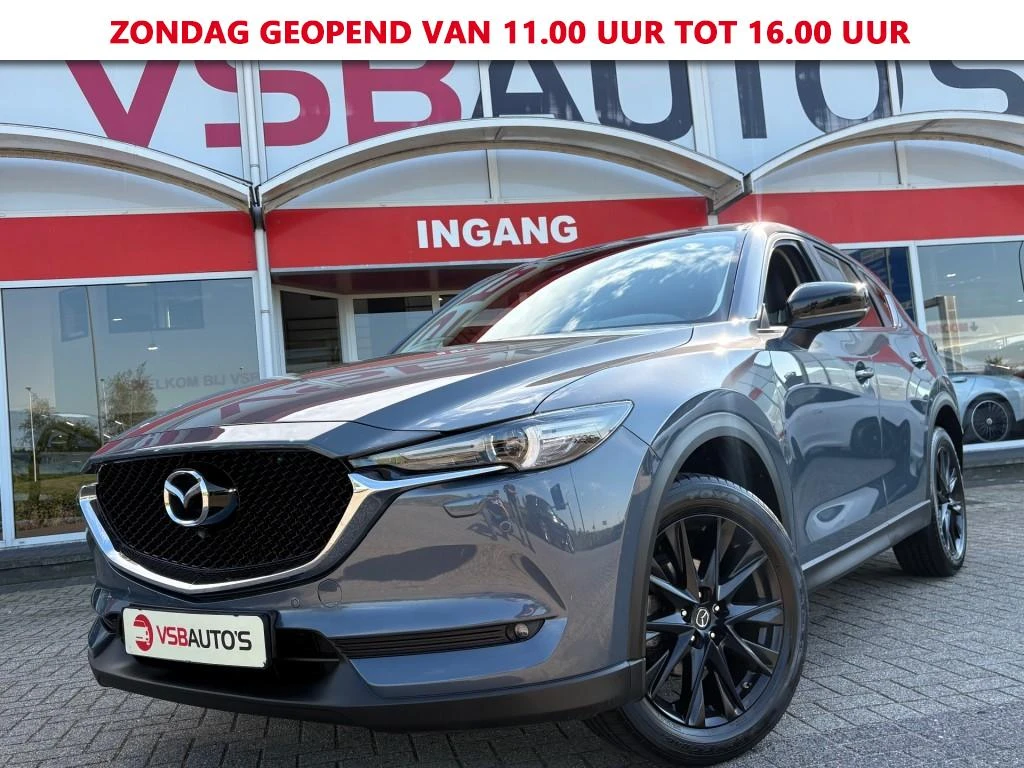 Mazda CX-5 – foto 1