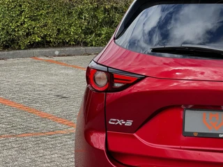 Mazda CX-5 – thumbnail 26