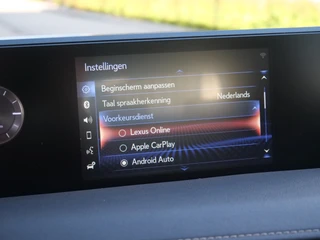 Lexus UX – thumbnail 30