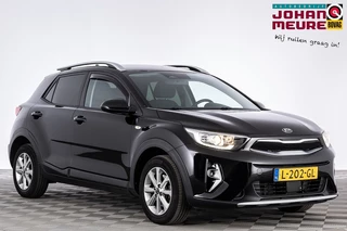 Kia Stonic – thumbnail 7