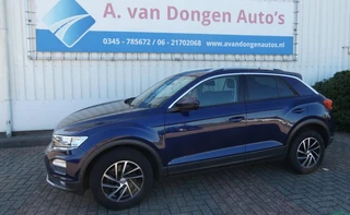 Volkswagen T-Roc – thumbnail 1