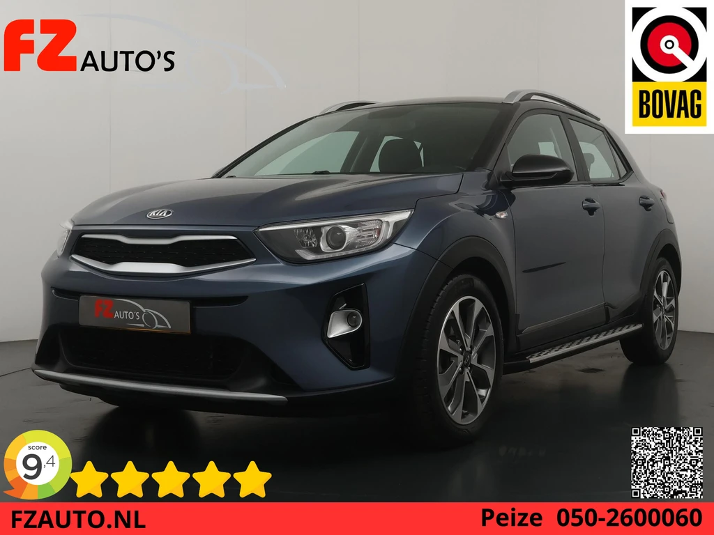 Kia Stonic – foto 1