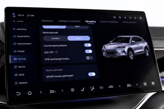 BYD SEAL U – thumbnail 54