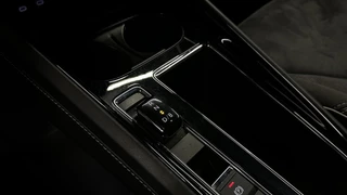 Škoda Enyaq iV – thumbnail 60