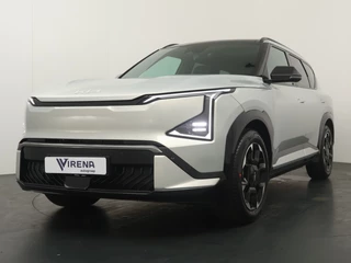 Kia EV5 – thumbnail 2