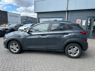 Hyundai Kona – thumbnail 2