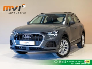 Audi Q3 – thumbnail 1