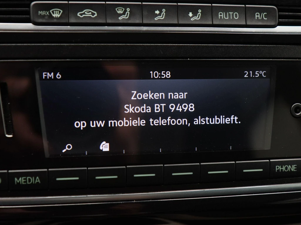 Škoda Citigo – foto 21