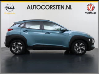 Hyundai Kona – thumbnail 6