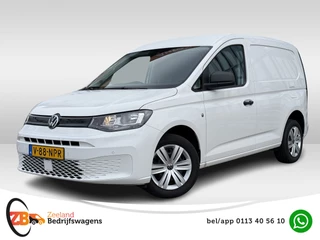 Volkswagen Caddy – thumbnail 1
