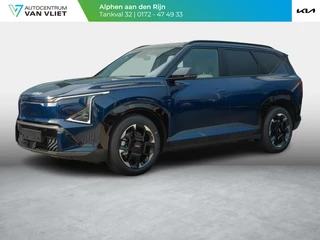 Kia EV5 – thumbnail 1