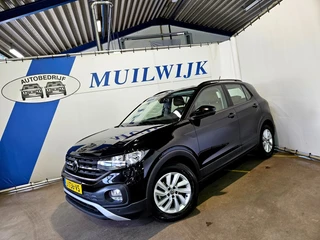 Volkswagen T-Cross – thumbnail 1