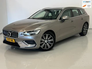 Volvo V60 – thumbnail 1