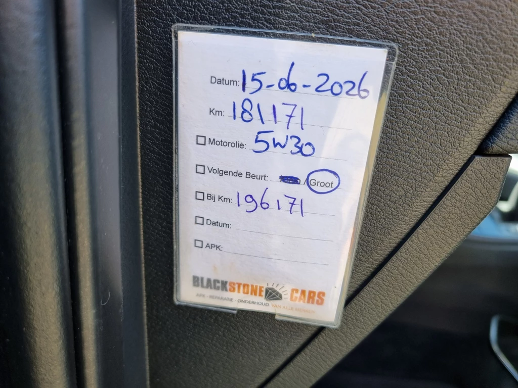 BMW X1 – foto 50