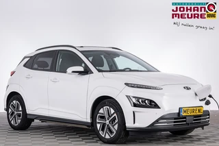 Hyundai Kona – thumbnail 5