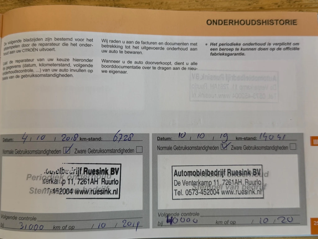 Citroën C4 Cactus – foto 36