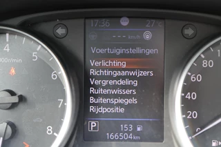 Nissan QASHQAI – thumbnail 67